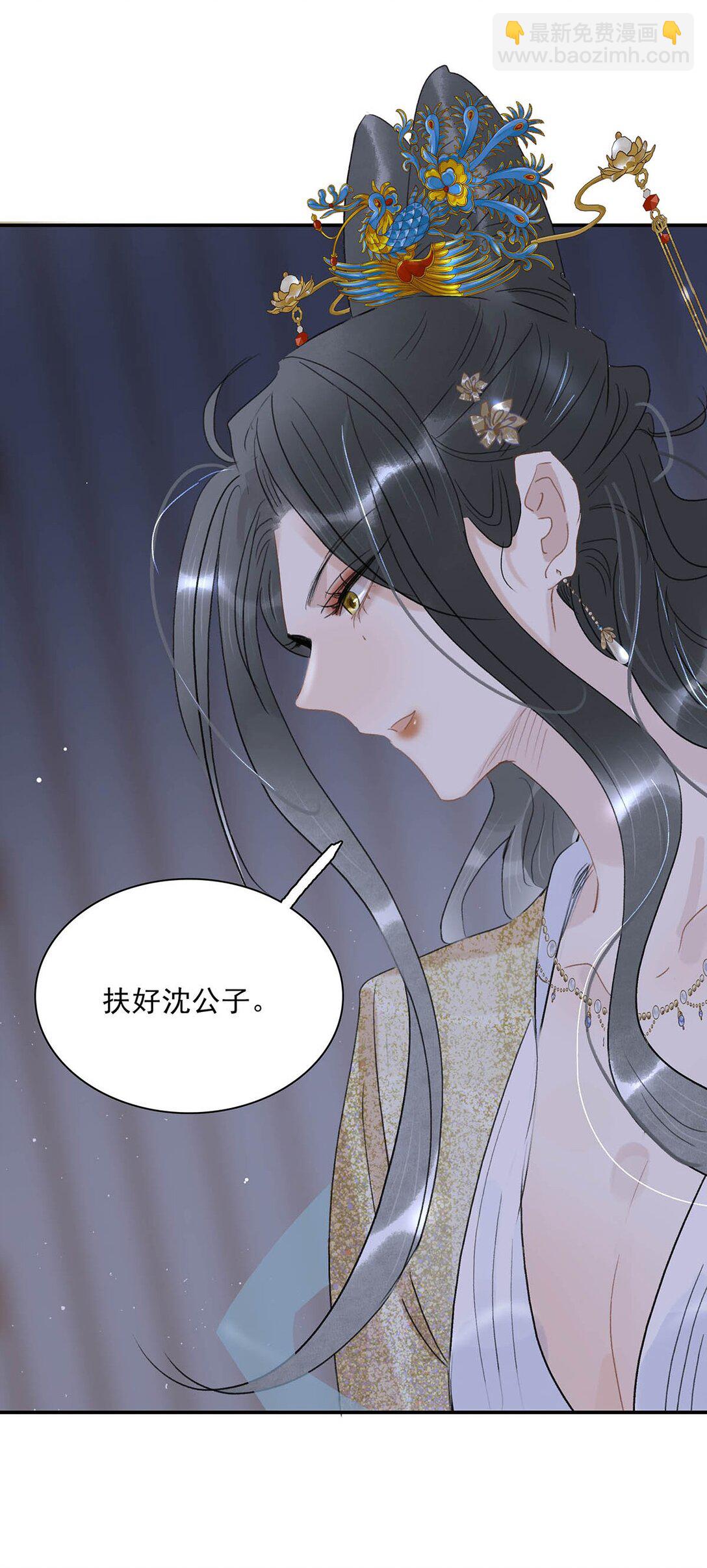 074 我相信你。-第75话