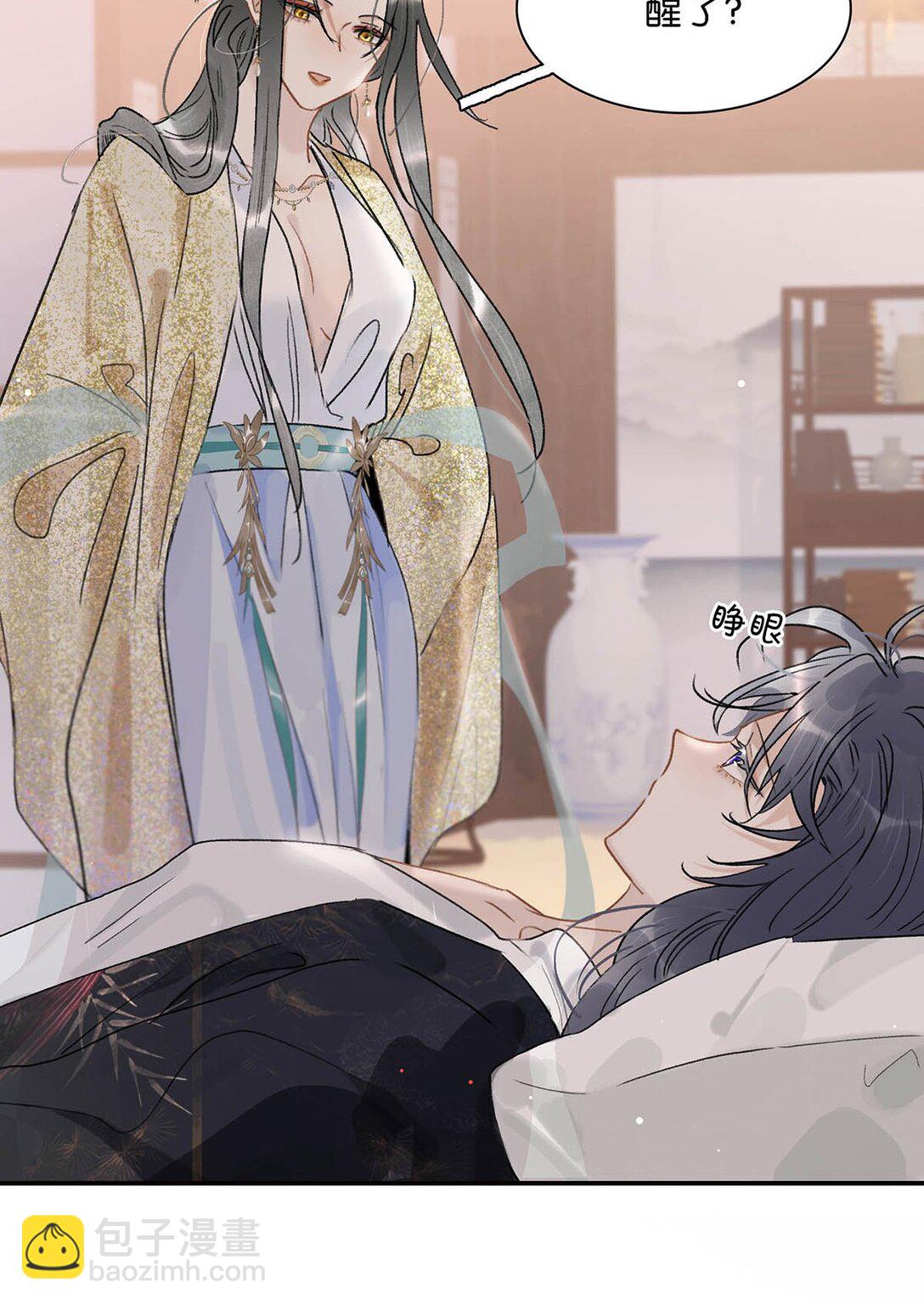 074 我相信你。-第75话