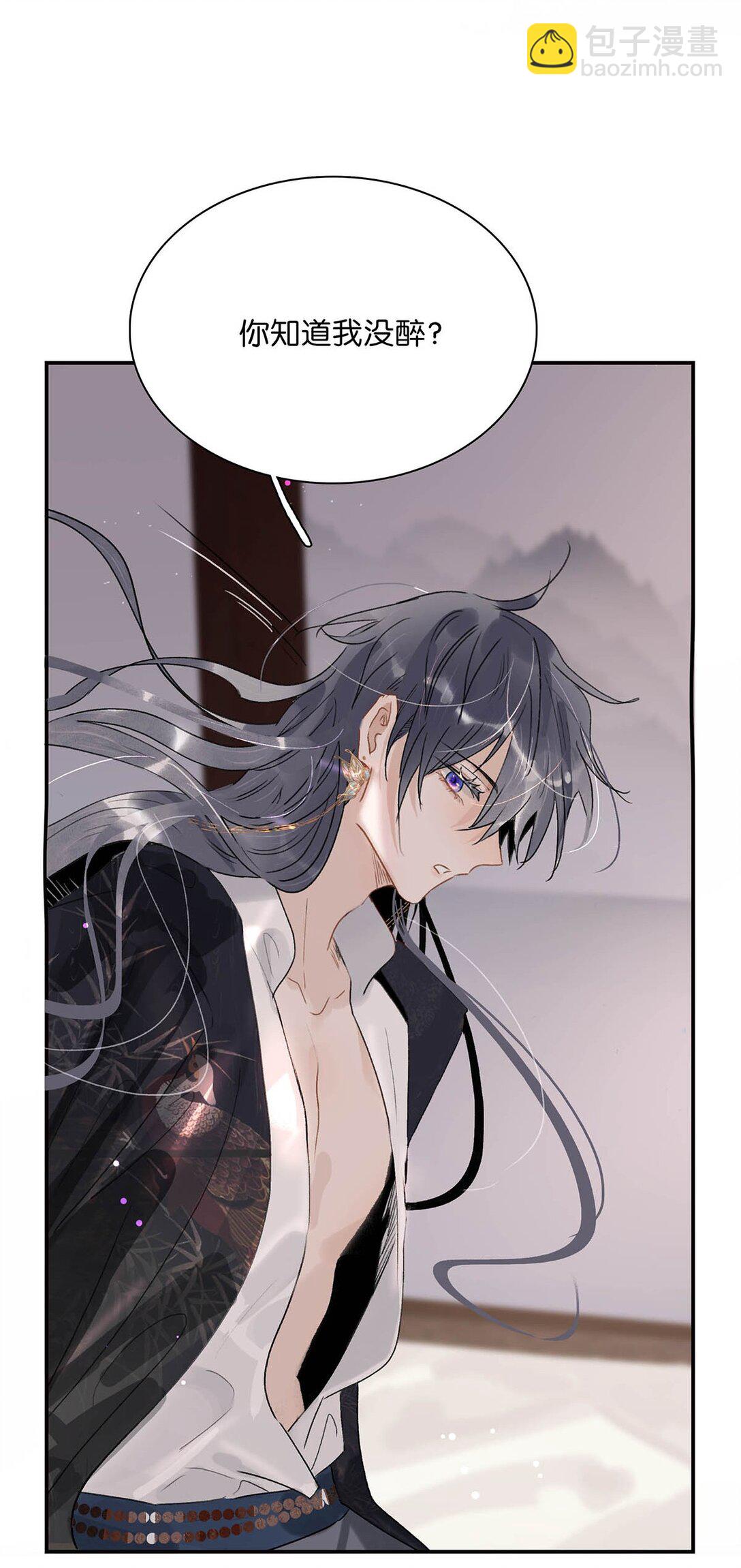 074 我相信你。-第75话