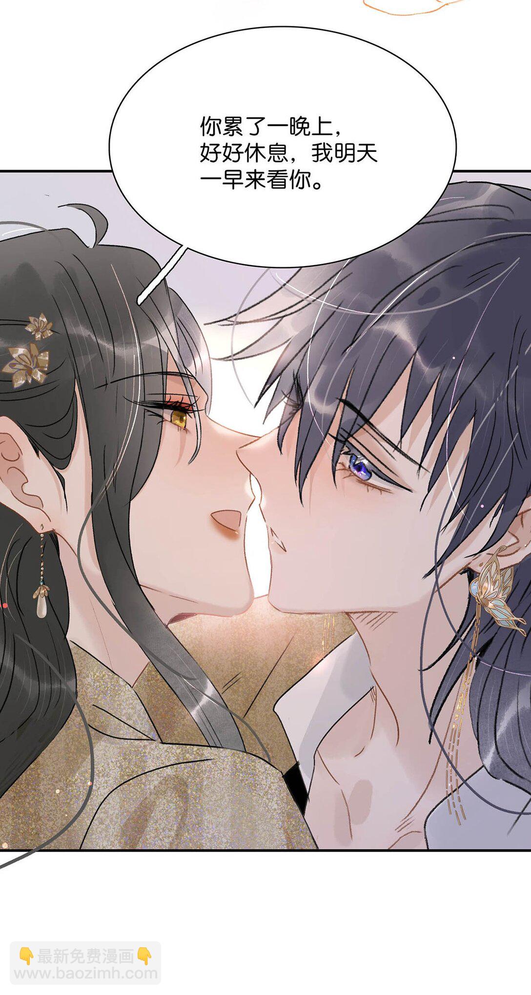 074 我相信你。-第75话