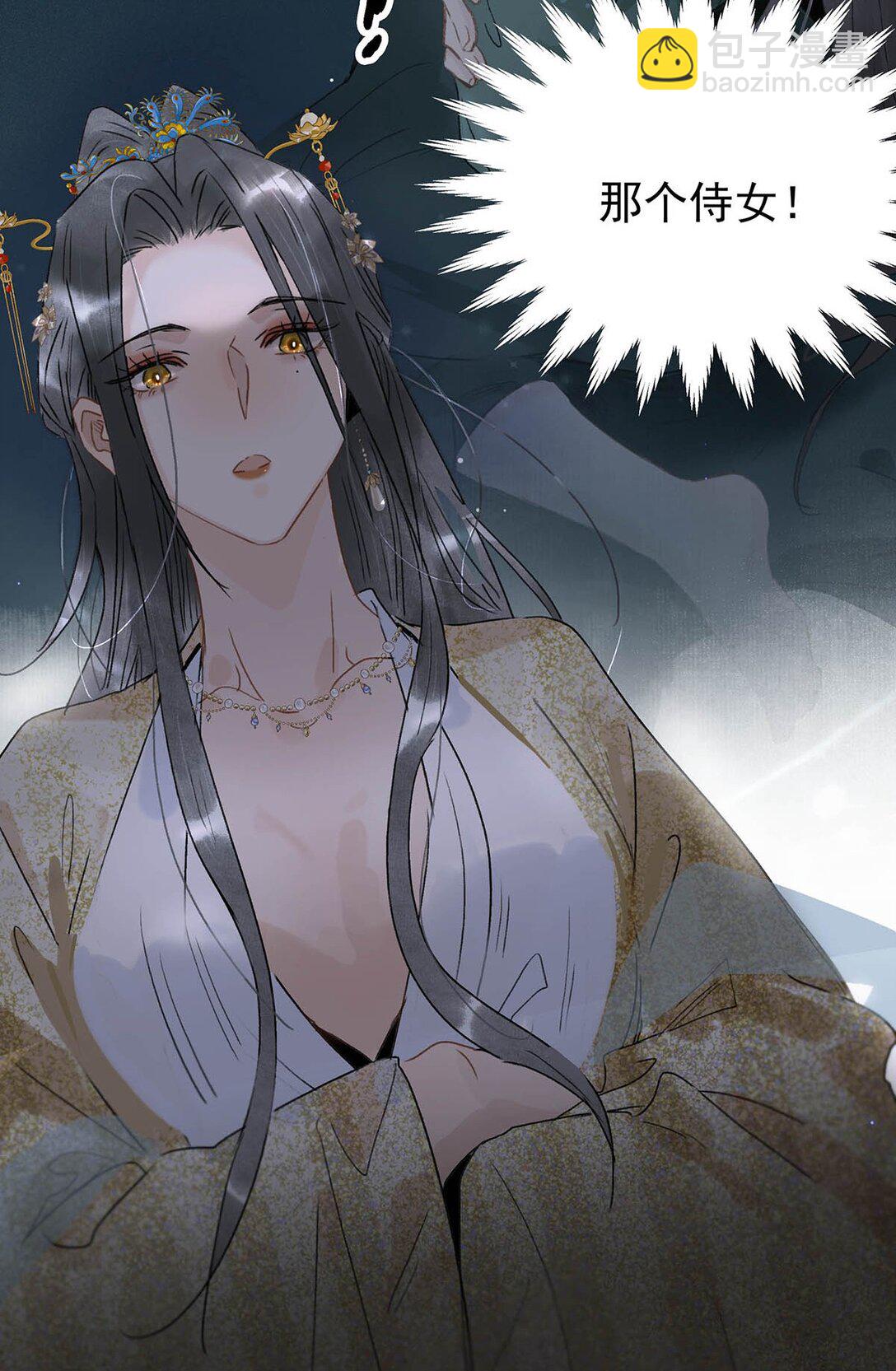 074 我相信你。-第75话