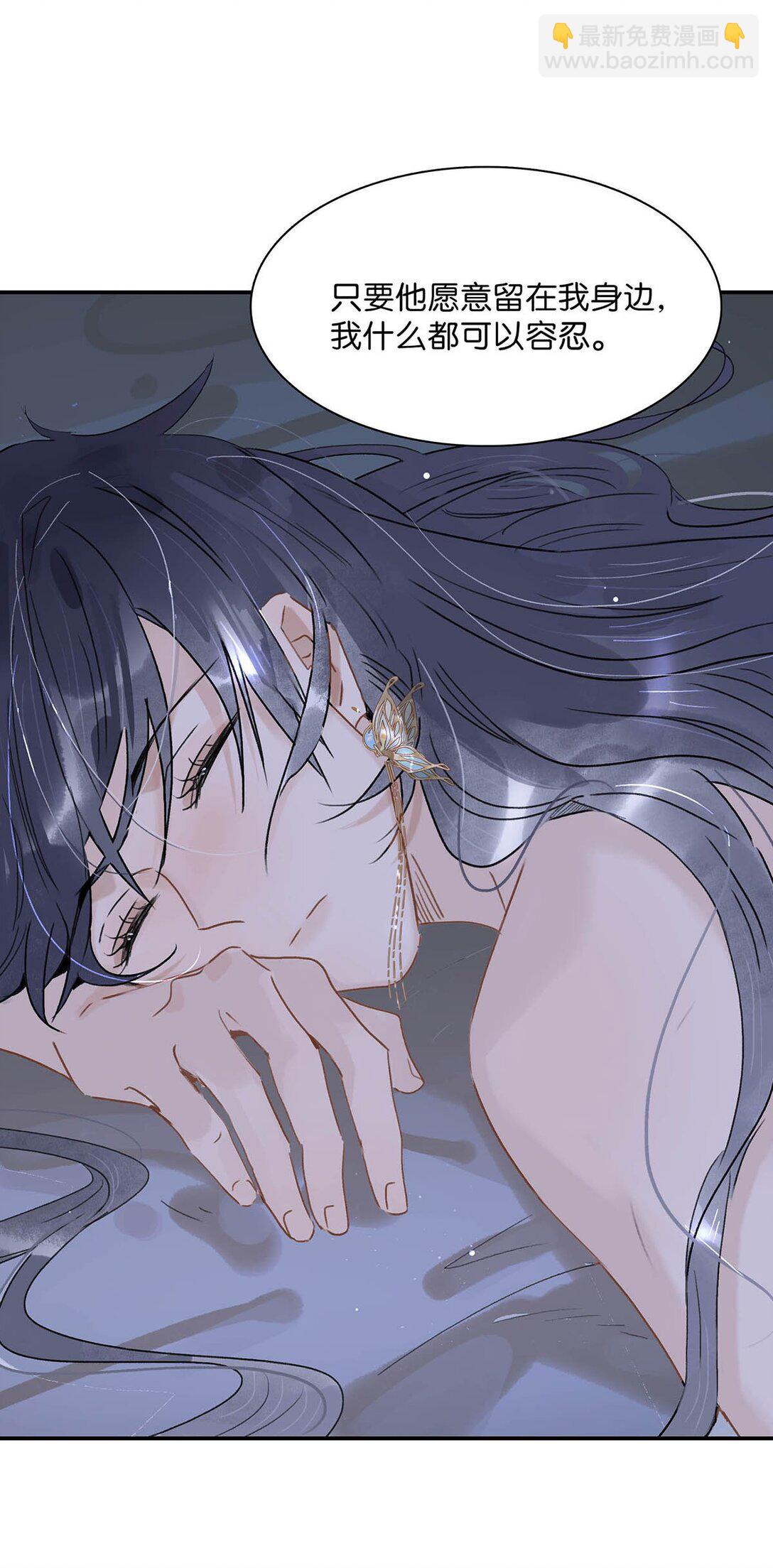 074 我相信你。-第75话