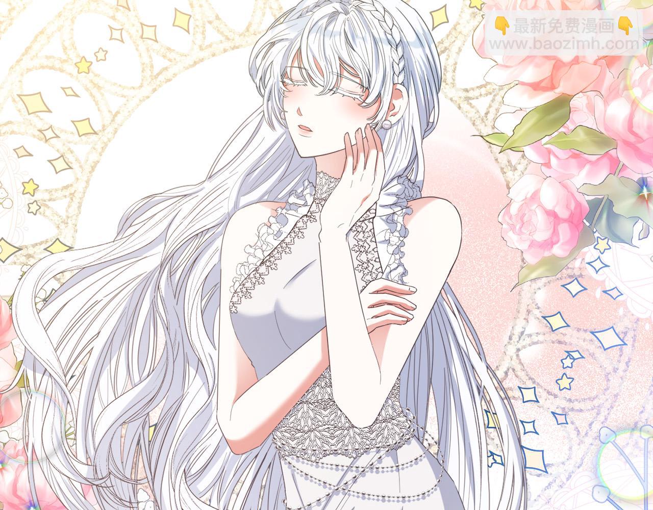 第1话 贵族兄妹被囚禁！(1/6)-第1话