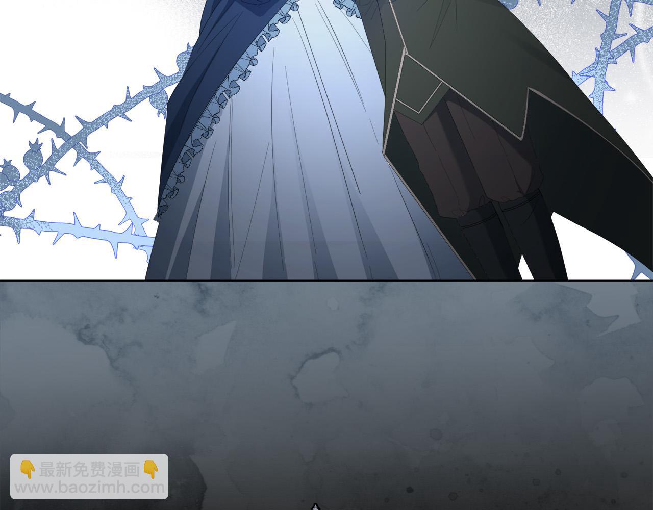 第1话 贵族兄妹被囚禁！(1/6)-第1话