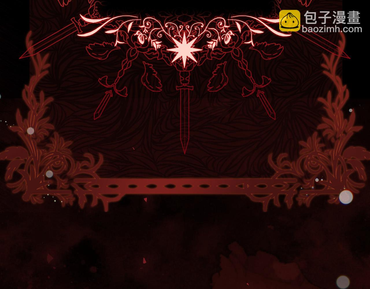 第1话 贵族兄妹被囚禁！(1/6)-第1话