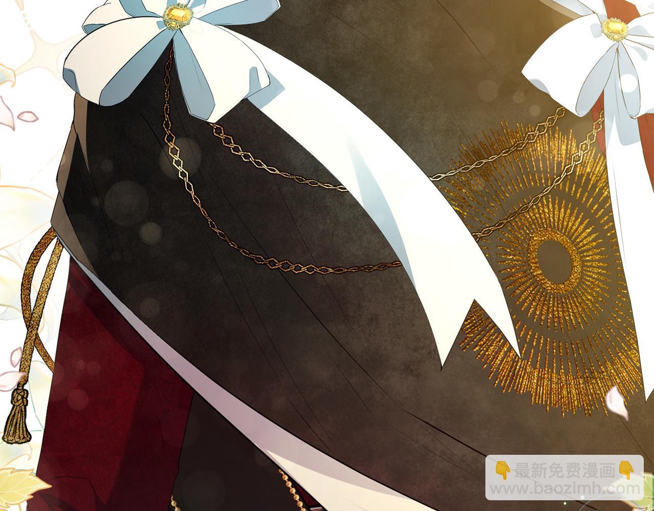 第1话 贵族兄妹被囚禁！(1/6)-第1话