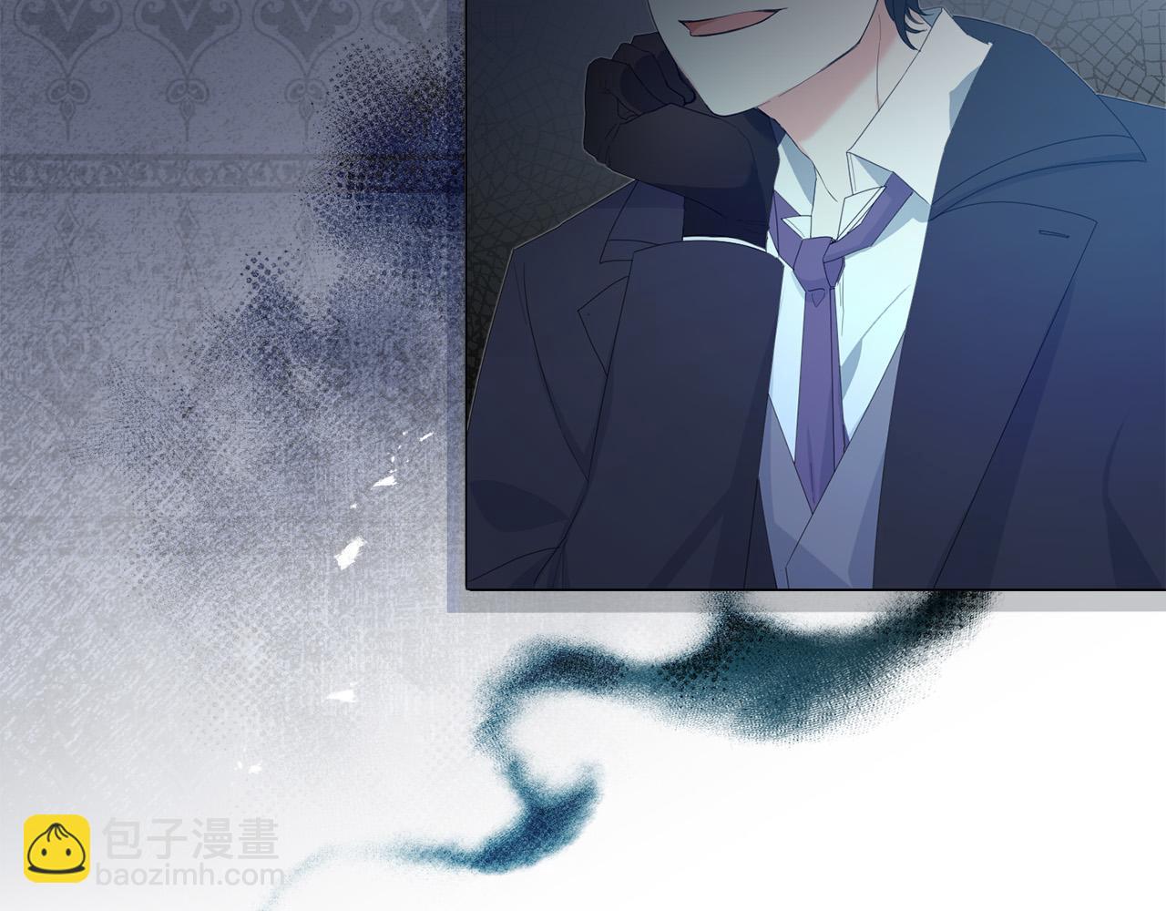 第1话 贵族兄妹被囚禁！(1/6)-第1话