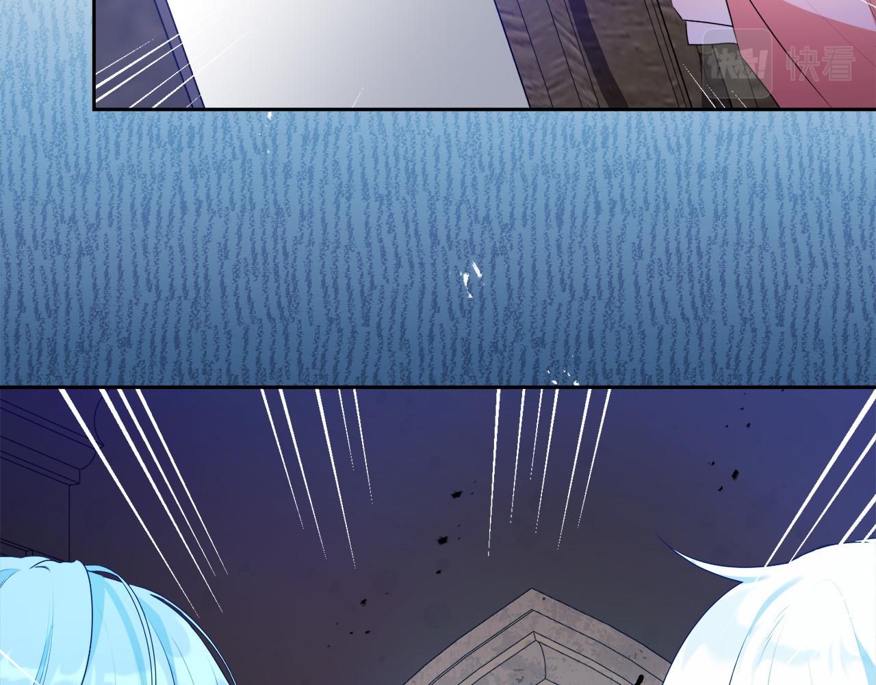 第11话 矛盾升级！(1/4)-第11话