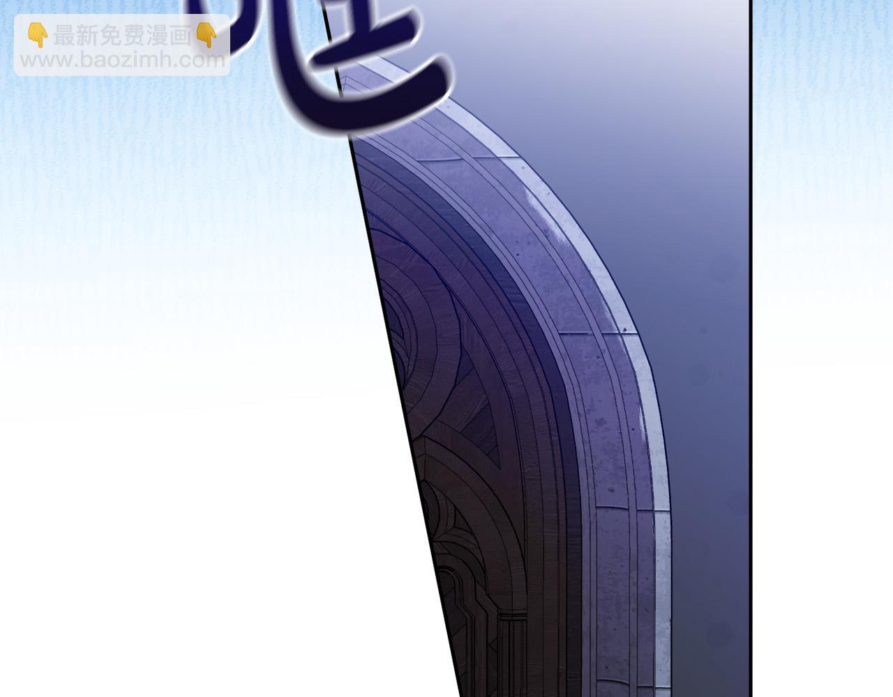 第11话 矛盾升级！(1/4)-第11话