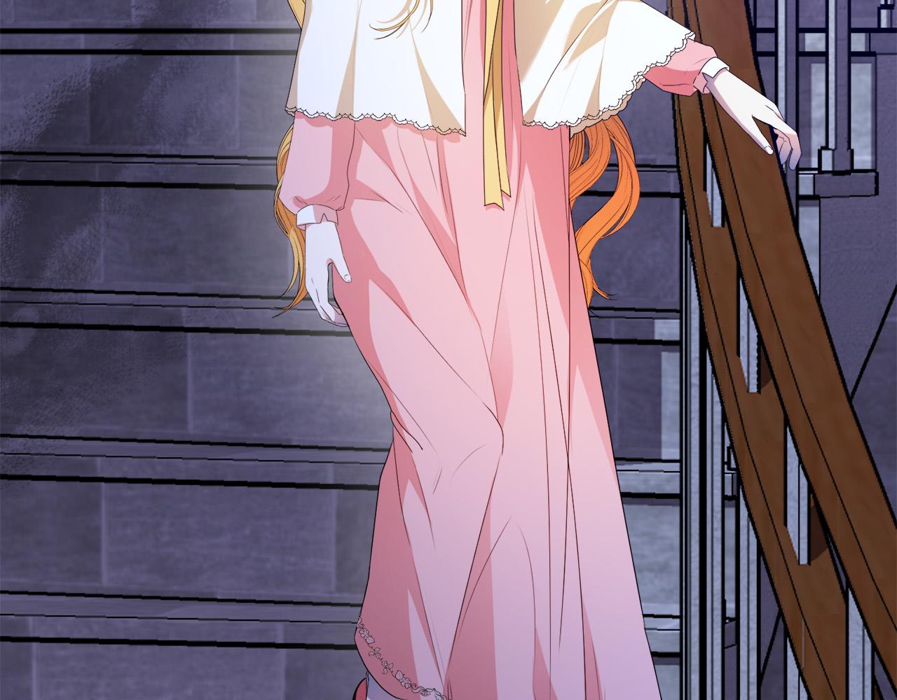 第11话 矛盾升级！(1/4)-第11话