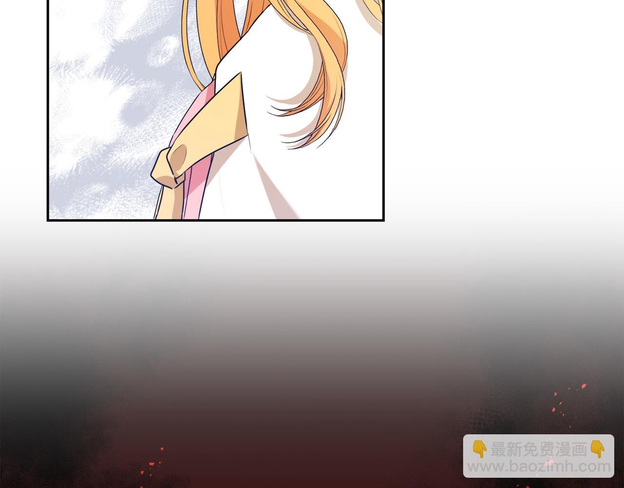 第11话 矛盾升级！(1/4)-第11话