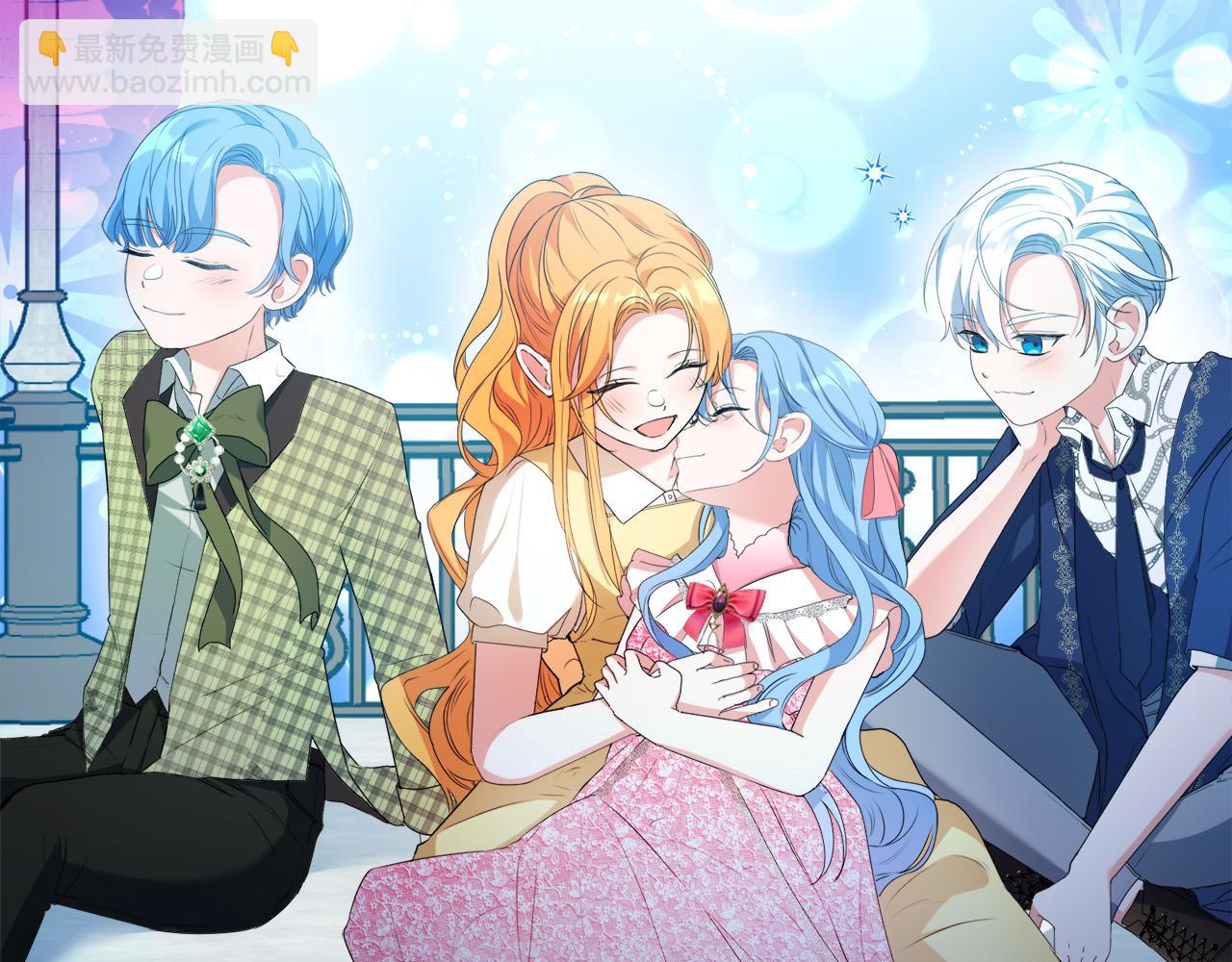 第11话 矛盾升级！(1/4)-第11话