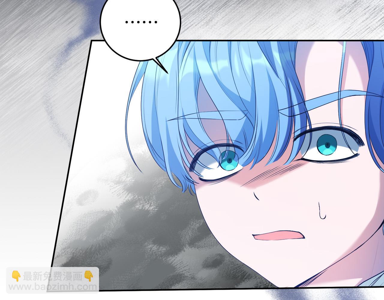 第11话 矛盾升级！(1/4)-第11话