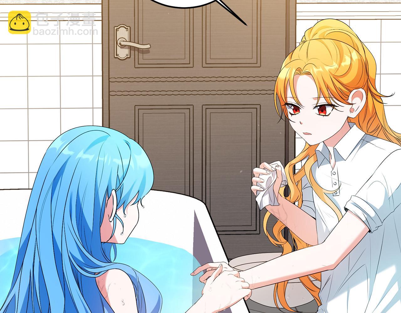 第11话 矛盾升级！(1/4)-第11话