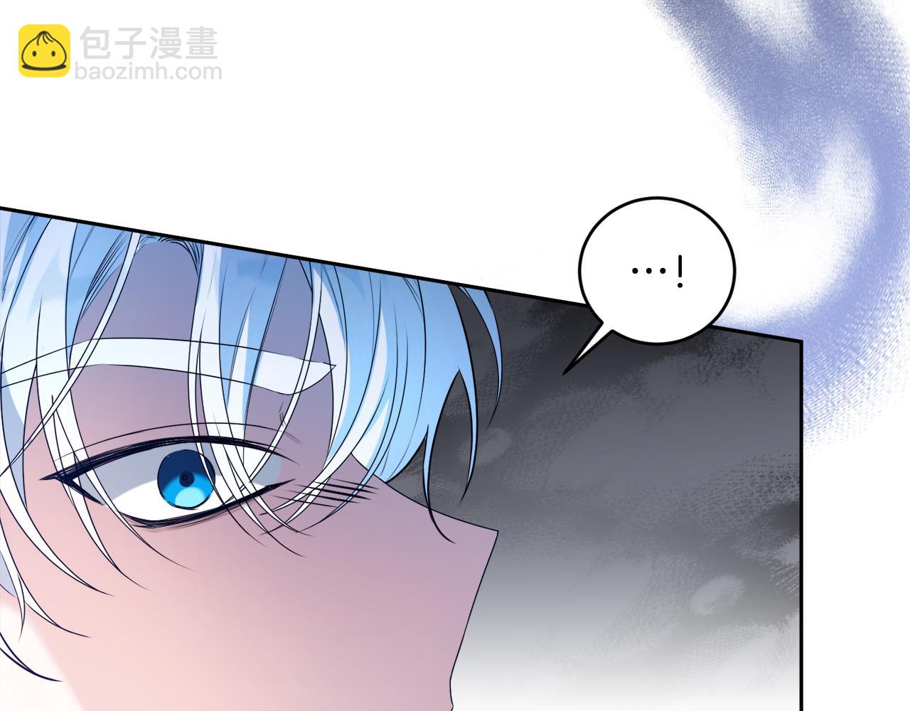 第11话 矛盾升级！(1/4)-第11话