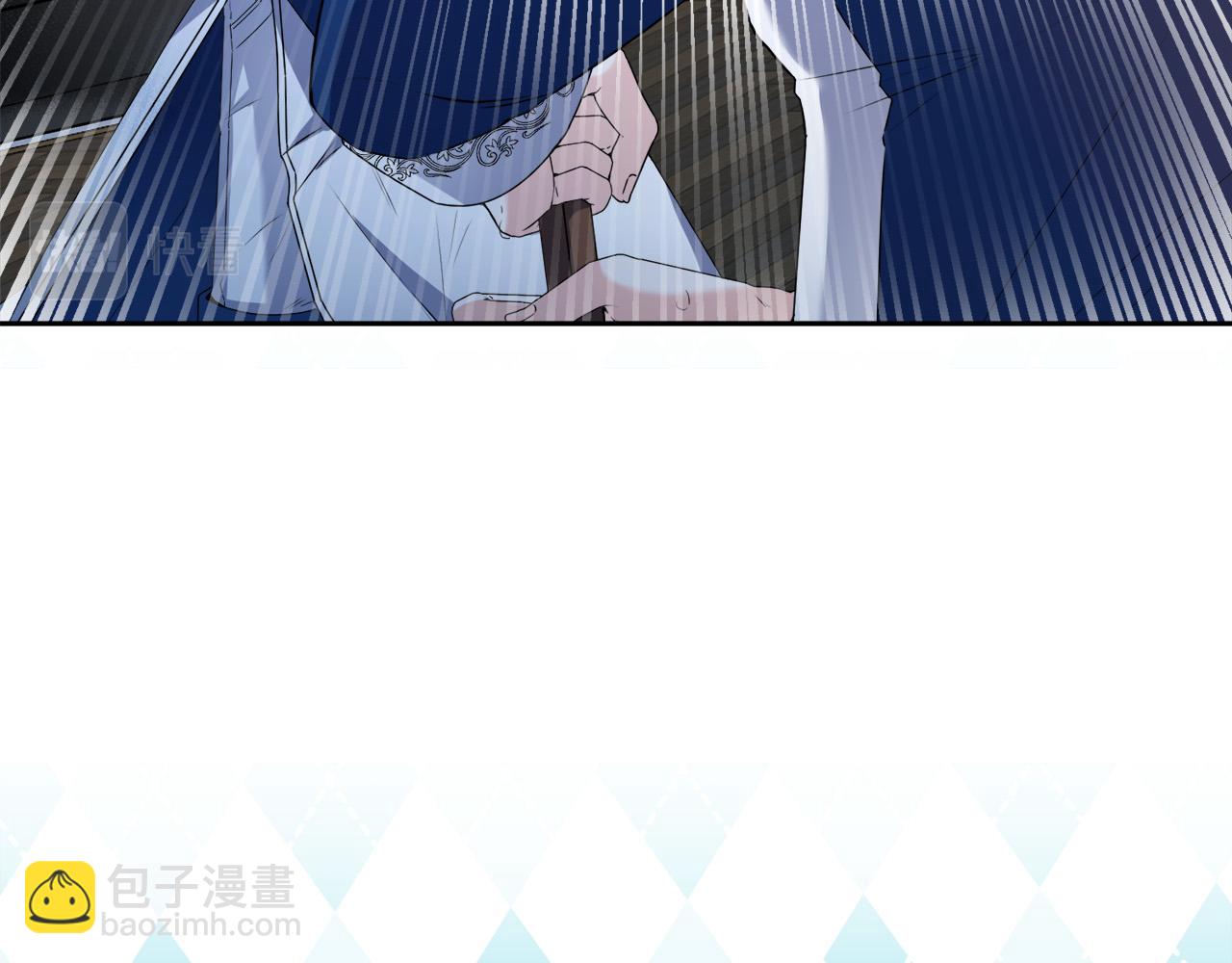 第13话 少爷教我跳舞啦～(1/4)-第13话