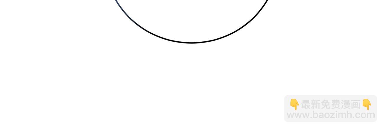 第13话 少爷教我跳舞啦～(1/4)-第13话