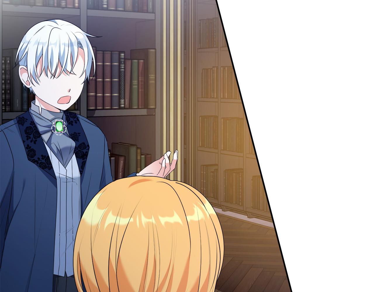 第13话 少爷教我跳舞啦～(1/4)-第13话