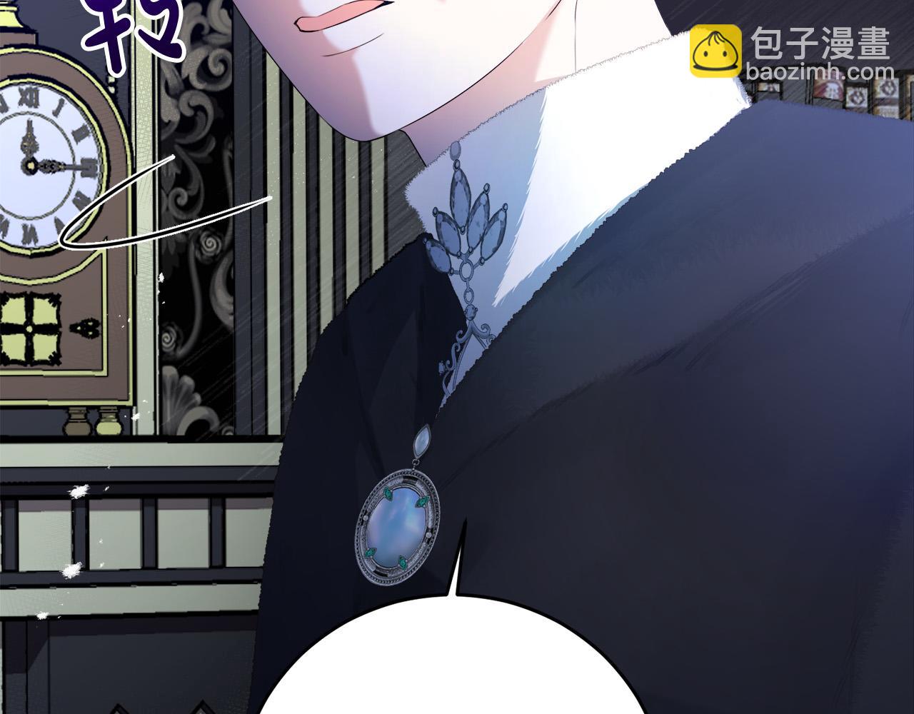 第15话 叔父来了！(1/4)-第15话