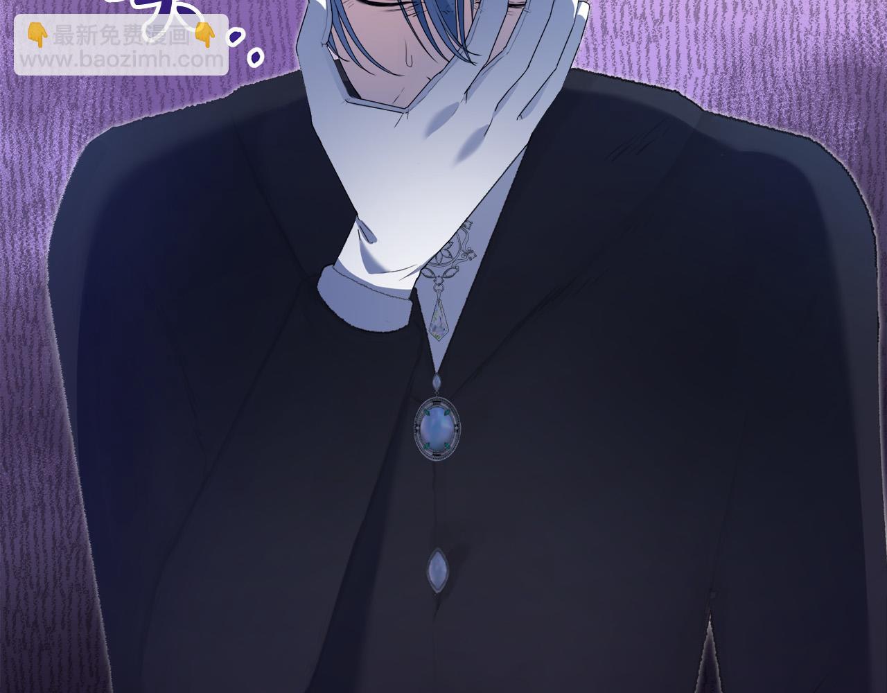 第15话 叔父来了！(1/4)-第15话