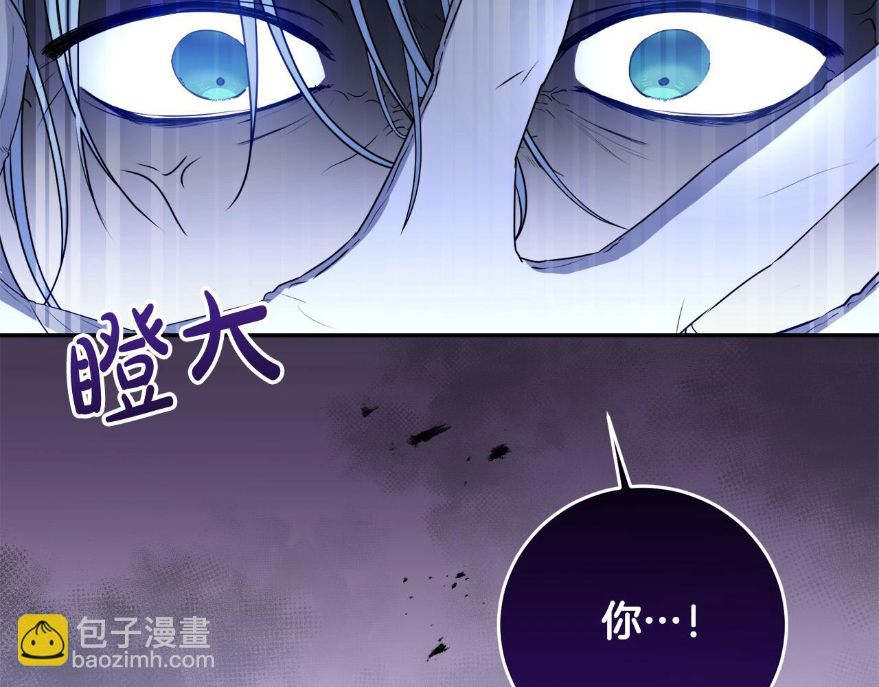 第15话 叔父来了！(1/4)-第15话