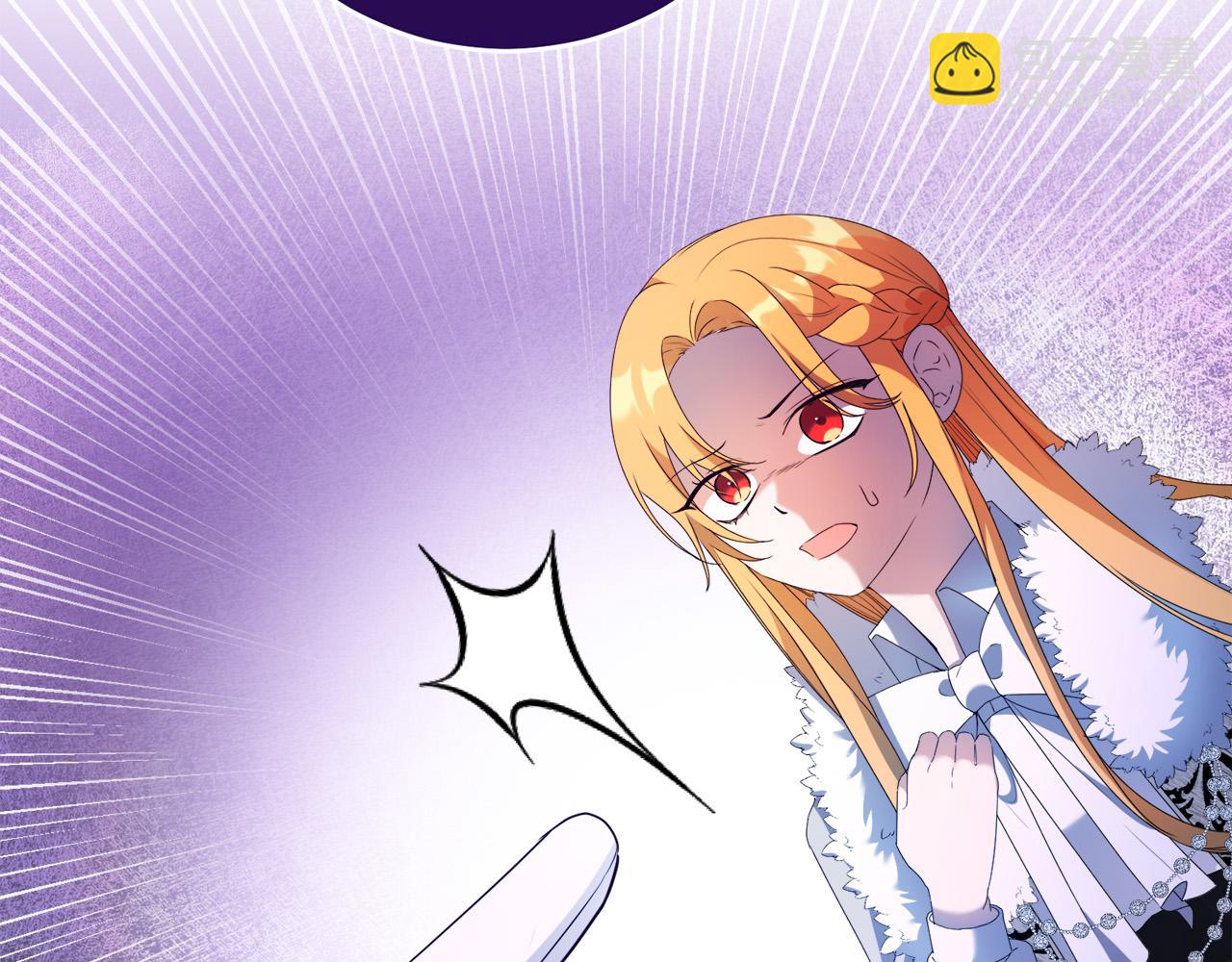 第15话 叔父来了！(1/4)-第15话