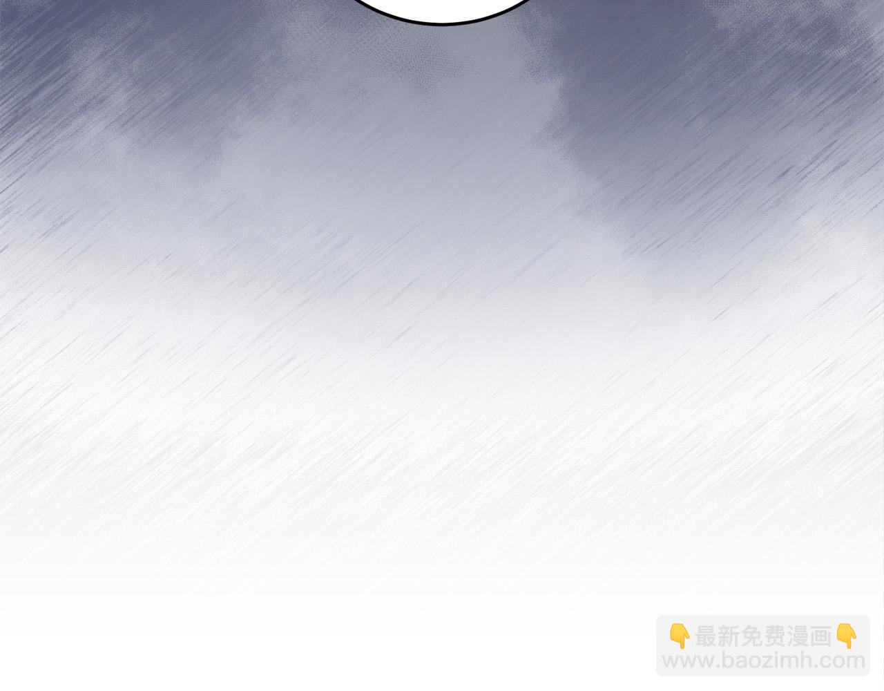 第15话 叔父来了！(1/4)-第15话