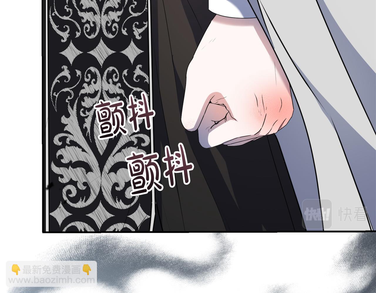 第15话 叔父来了！(1/4)-第15话