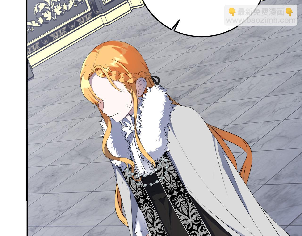 第15话 叔父来了！(1/4)-第15话