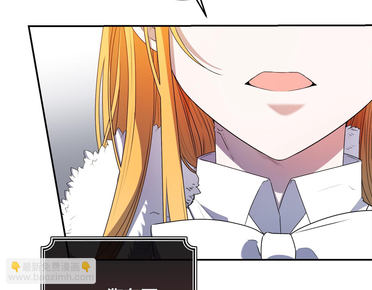 第15话 叔父来了！(1/4)-第15话