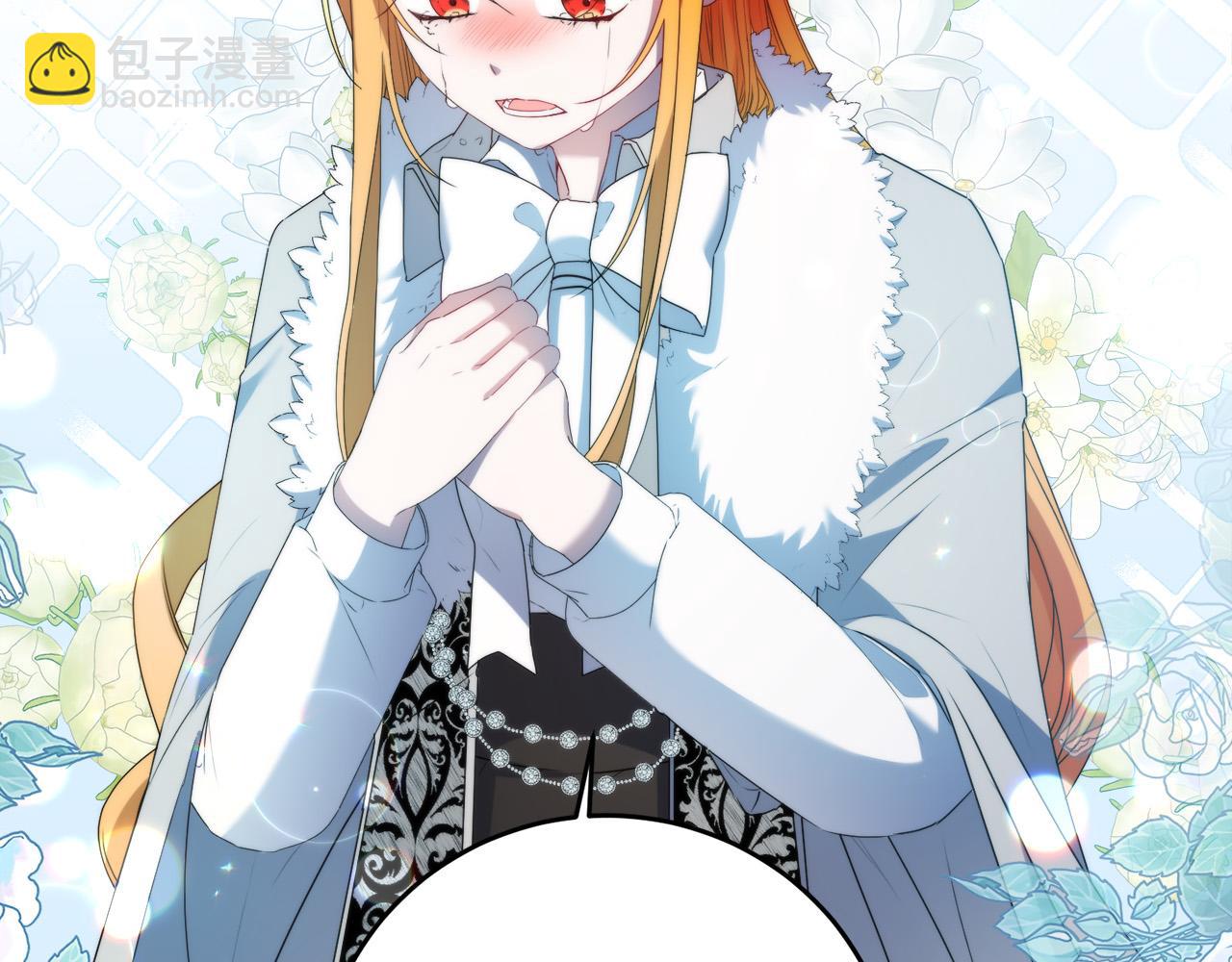 第15话 叔父来了！(1/4)-第15话