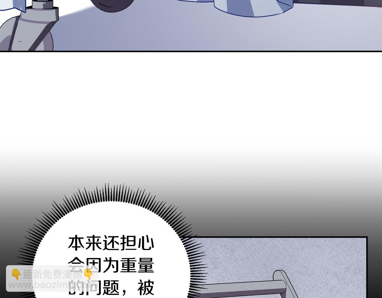 第17话 搬救兵(1/4)-第17话