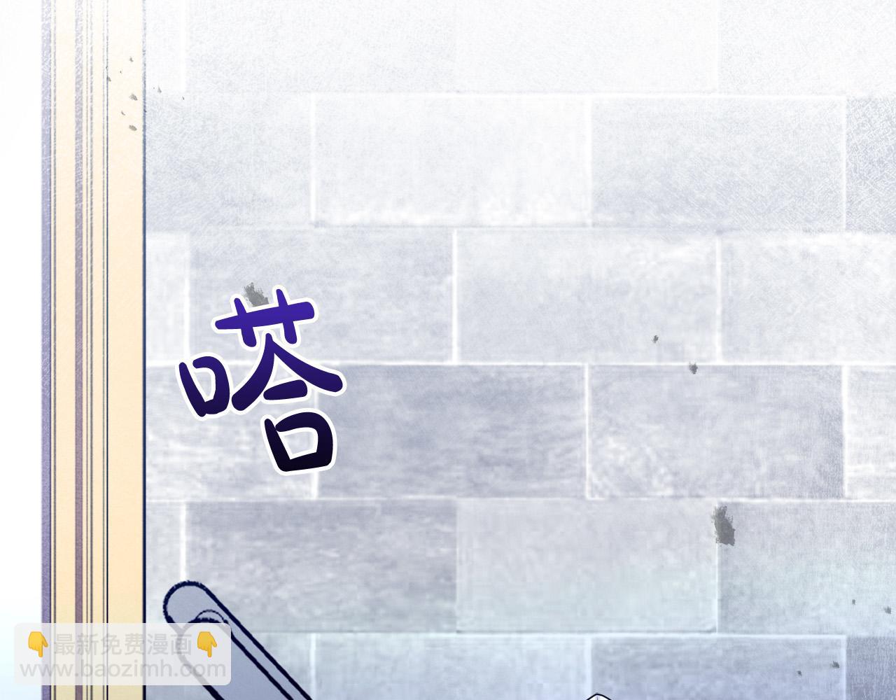 第17话 搬救兵(1/4)-第17话