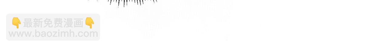 第17话 搬救兵(1/4)-第17话