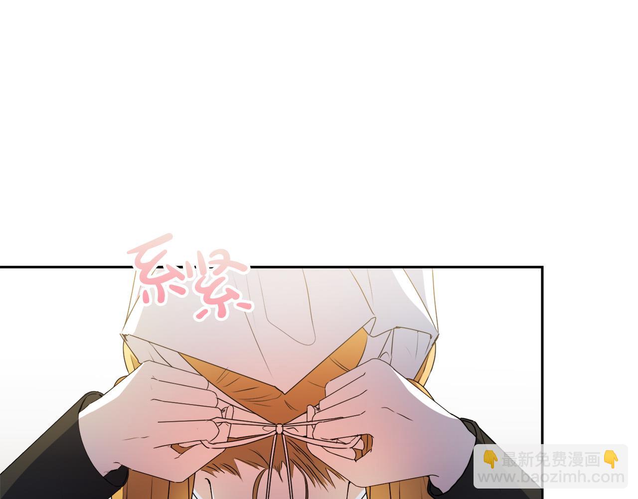 第17话 搬救兵(1/4)-第17话