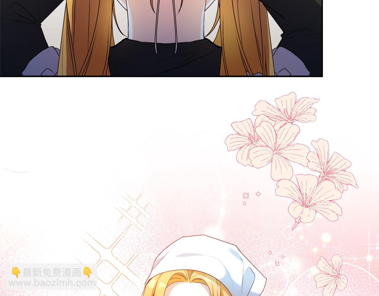 第17话 搬救兵(1/4)-第17话