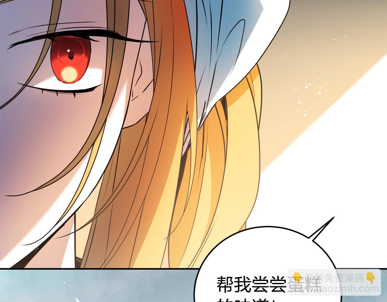 第17话 搬救兵(1/4)-第17话