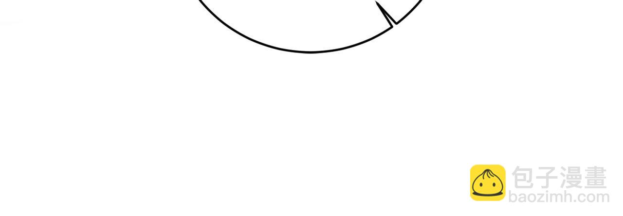 第17话 搬救兵(1/4)-第17话