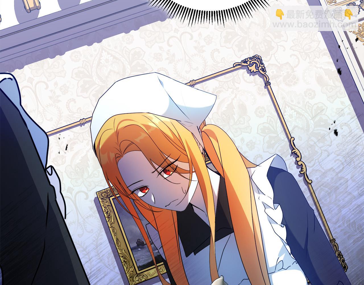 第17话 搬救兵(1/4)-第17话