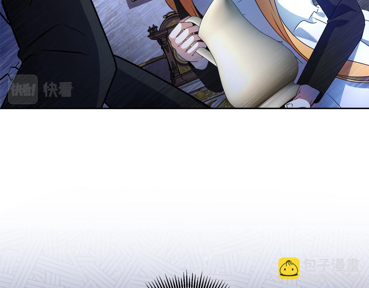 第17话 搬救兵(1/4)-第17话