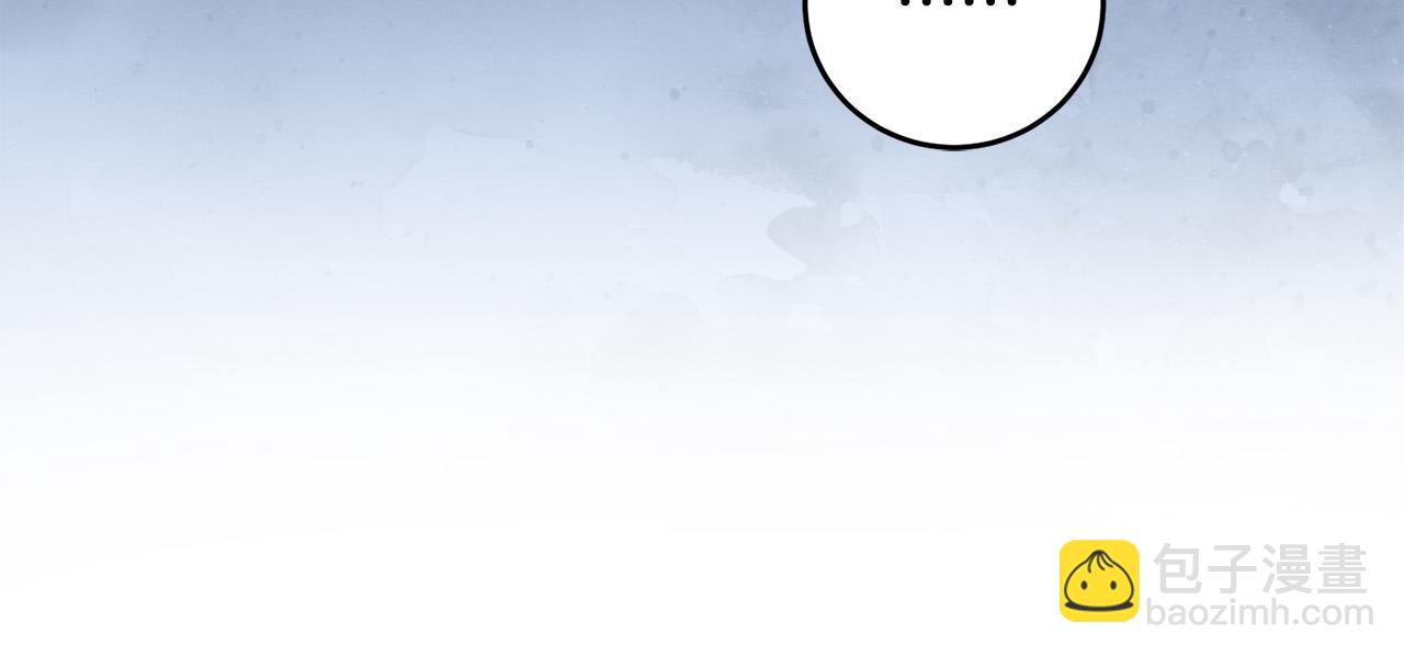 第19话 我记得她(1/4)-第19话