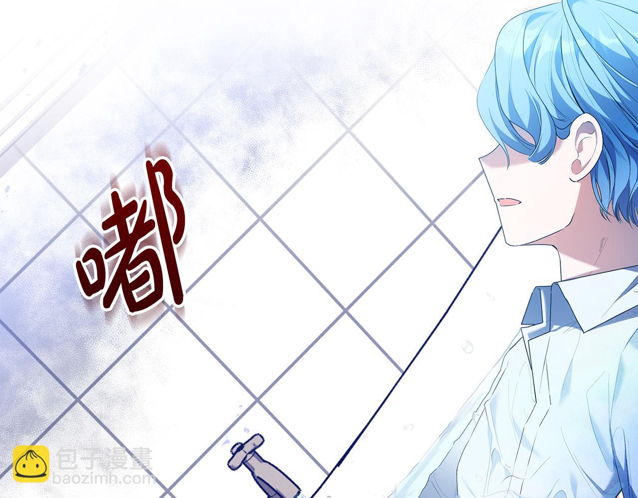 第19话 我记得她(1/4)-第19话