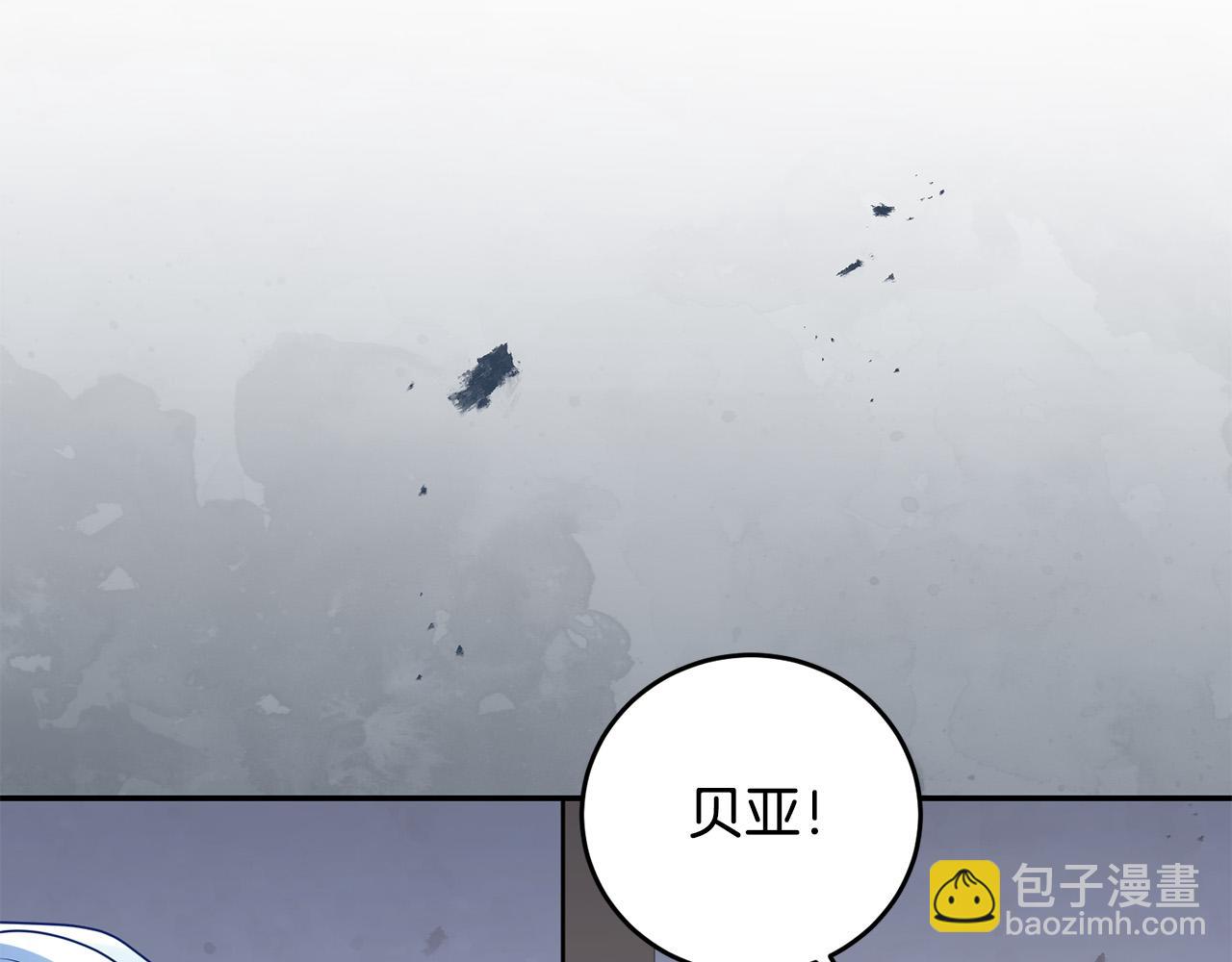 第19话 我记得她(1/4)-第19话