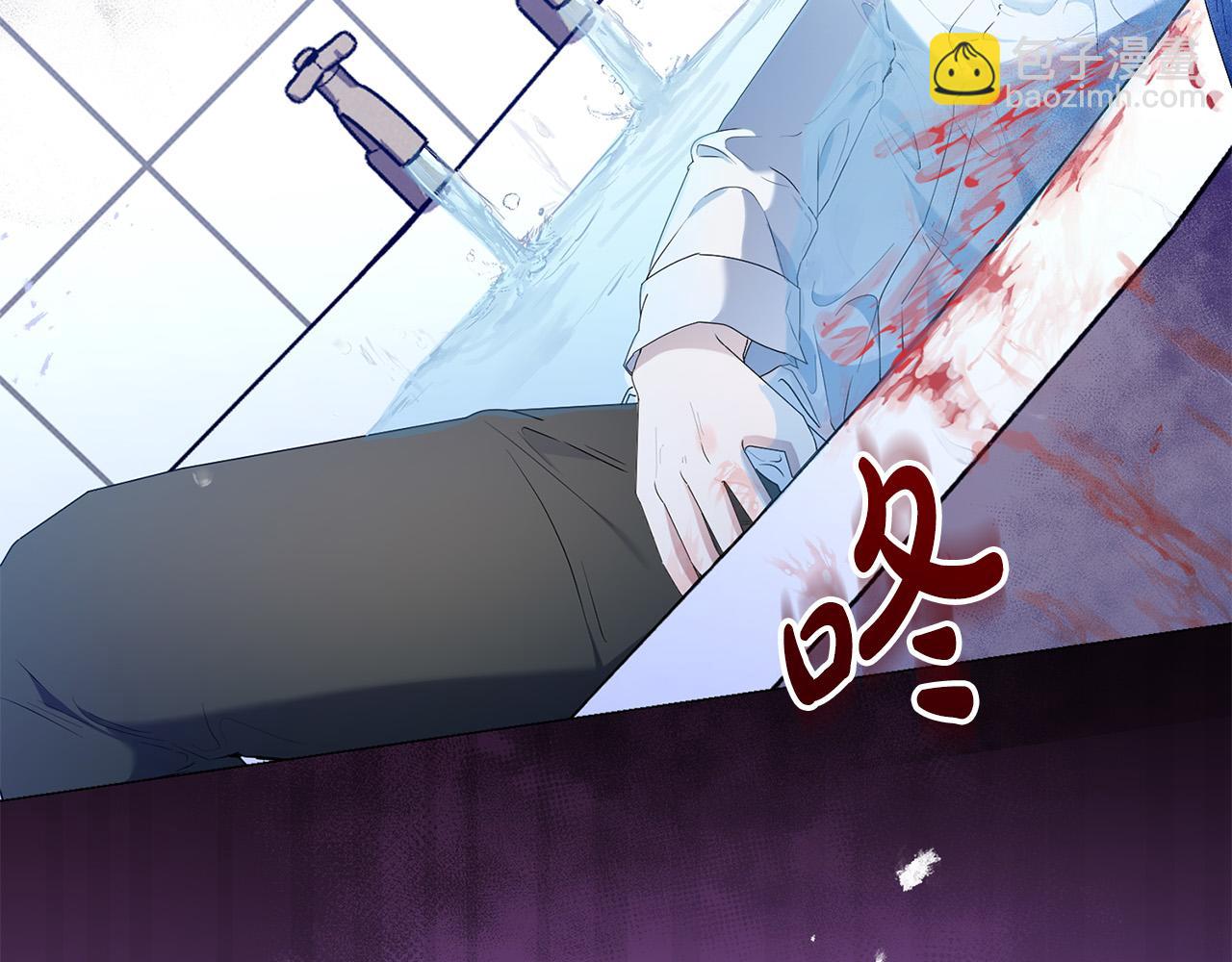 第19话 我记得她(1/4)-第19话