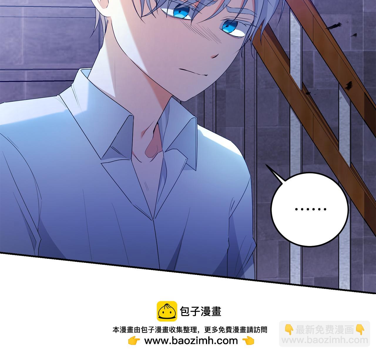 第19话 我记得她(1/4)-第19话