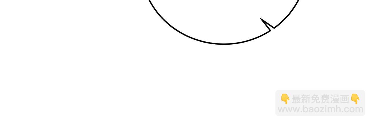 第21话 管家死了！(1/4)-第21话