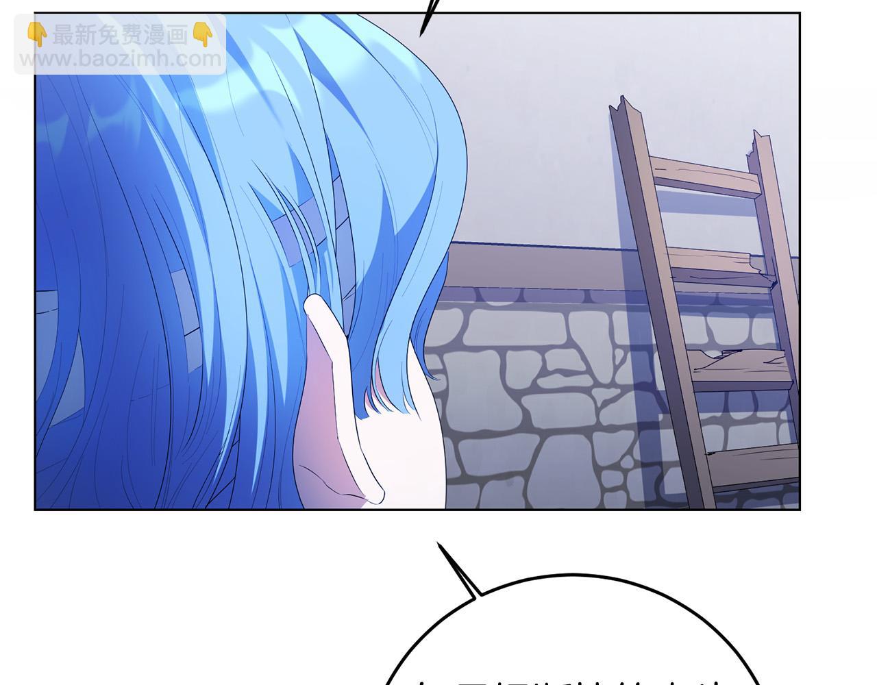 第21话 管家死了！(1/4)-第21话