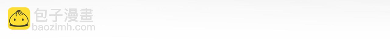 第21话 管家死了！(1/4)-第21话