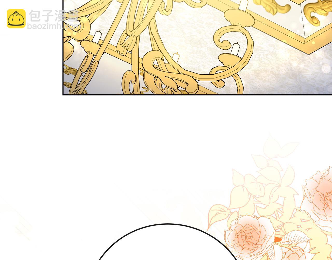 第21话 管家死了！(1/4)-第21话