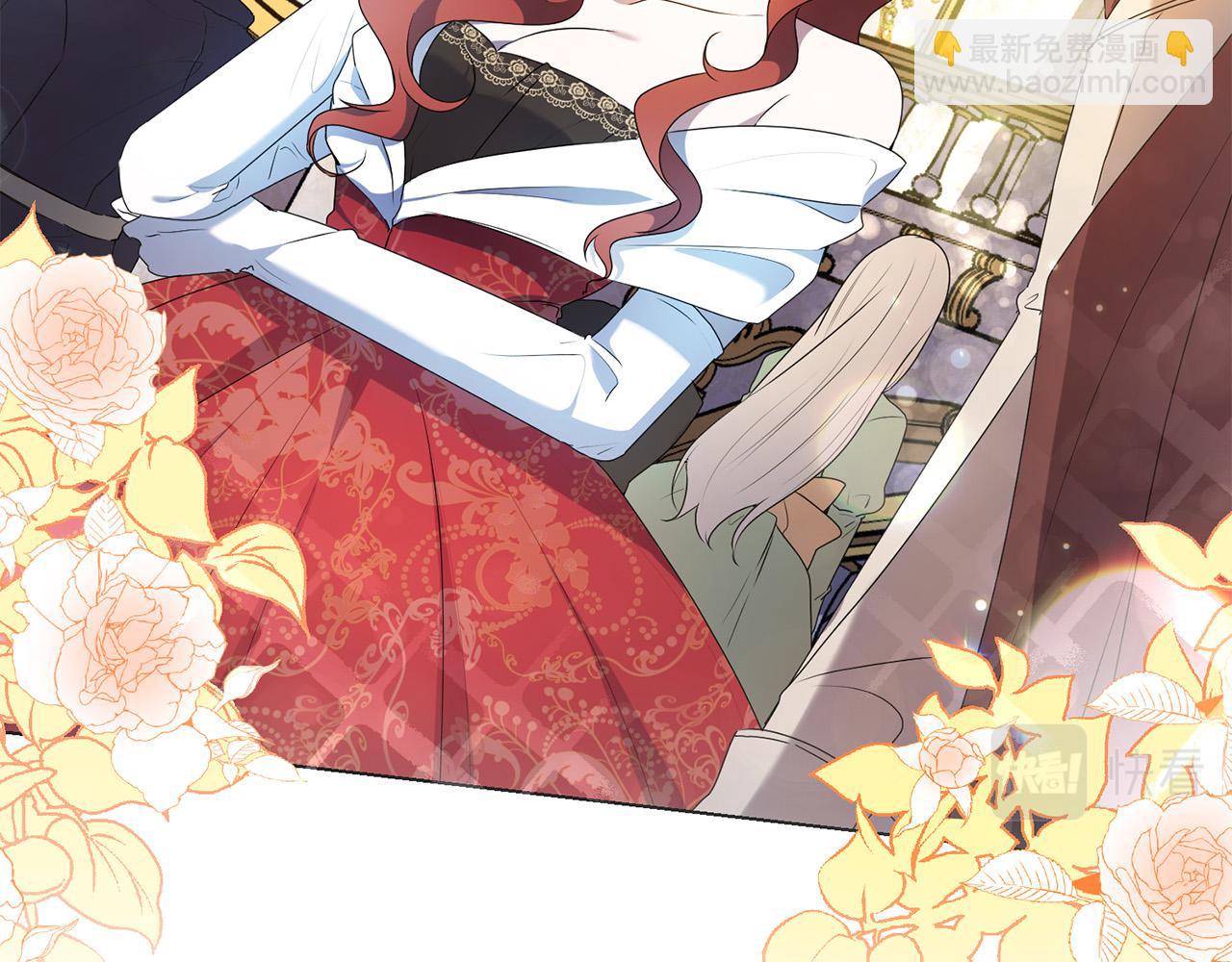 第21话 管家死了！(1/4)-第21话